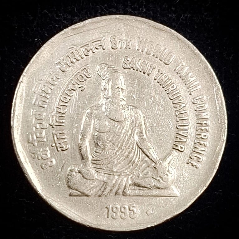Rare 2 ₹ Tamil Conference Saint Tiruvalluvar Single Mint MumbaiSteel Finish Variety