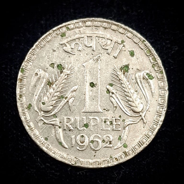 1Rare  Rupee 1962