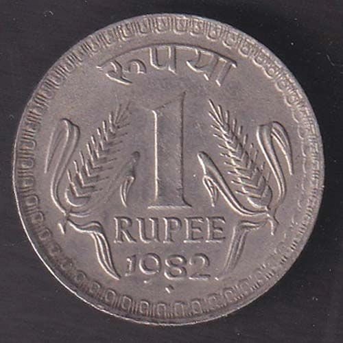 Buy Republic India 1982 One Rupee BOMBAY MINT Coin ANH3198 from Sikkaji