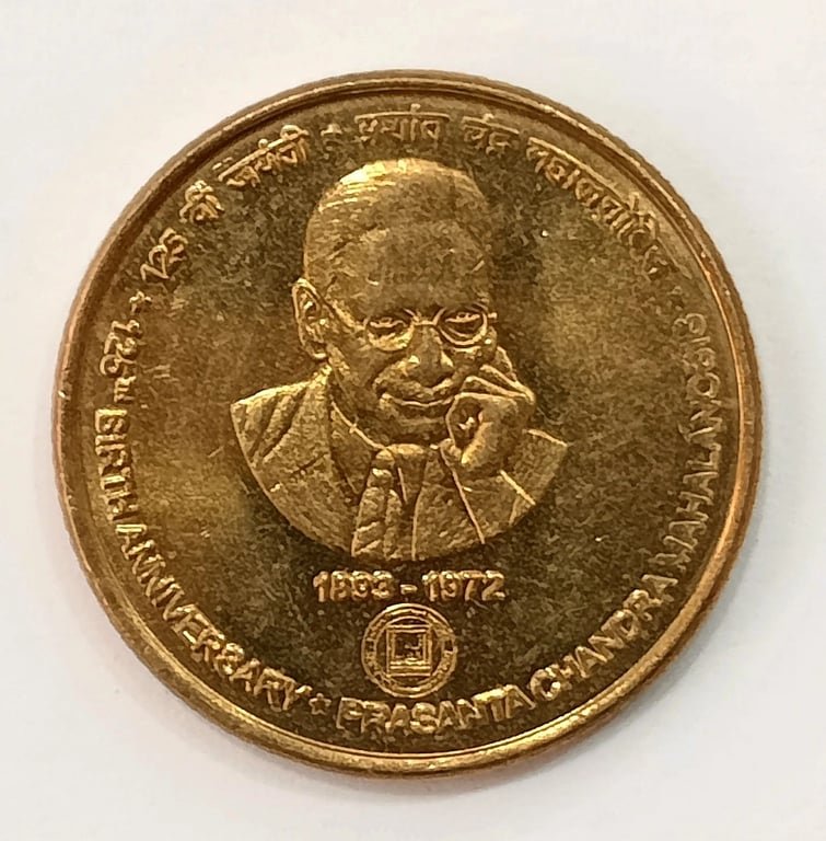 5 RUPEE 125TH ANNIVERSARY PRASANTA CHANDRA MAHALANOBIS 2018