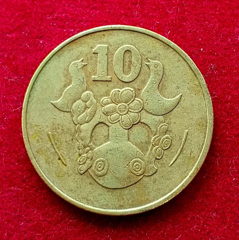 Cyprus 10 Cents Type 2 coat of arms 1983 Coin